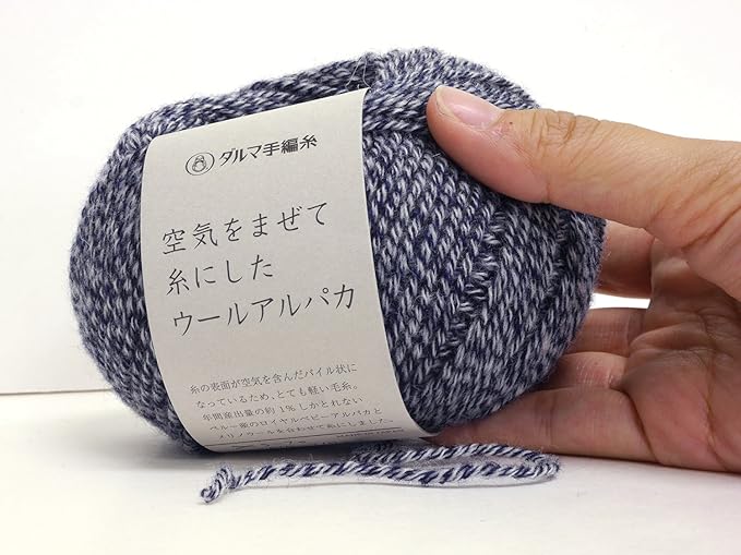 Daruma 空氣阿帕卡毛線 Airy Wool Alpaca
